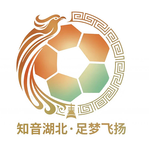 湖北省城市足球联赛 恩施小土豆队VS仙桃黄鳝队20260725 同类型推荐