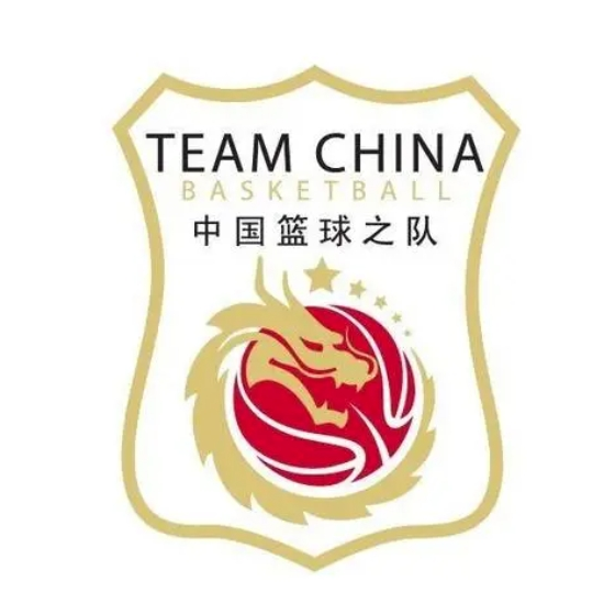 中国女篮系列热身赛 中国女篮VS尼日利亚女篮20260807