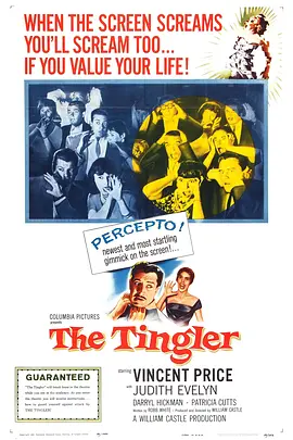 �ľ�����1959[��Ӱ��˵]