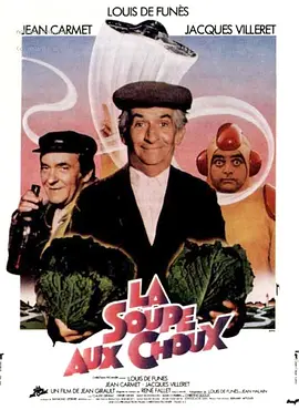 ��������1981[��Ӱ��˵]