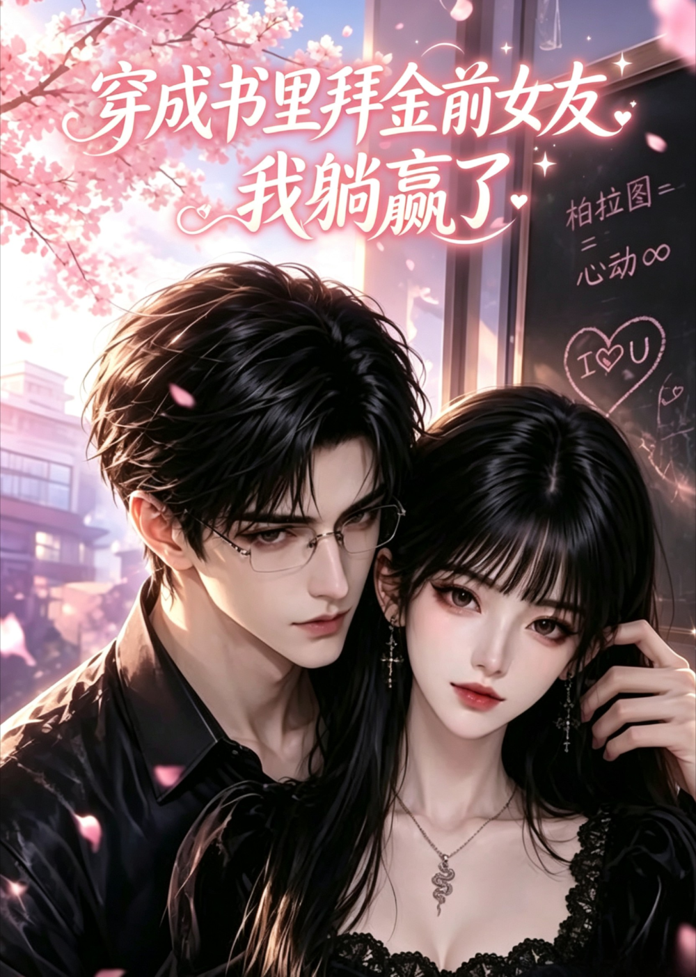 ��������ݽ�ǰŮ�ѣ�����Ӯ��