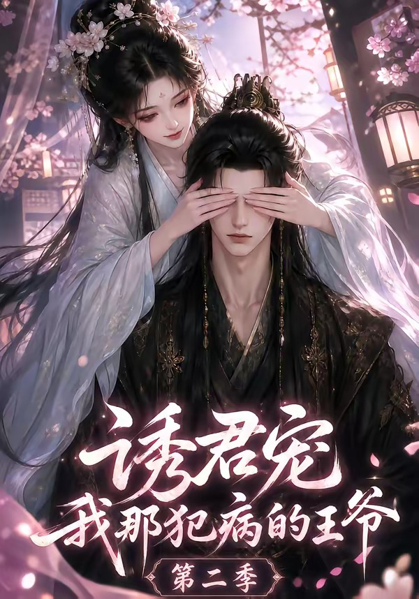 �վ��裺���Ƿ�������ү�ڶ���