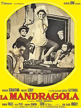 曼陀罗1965电影解说