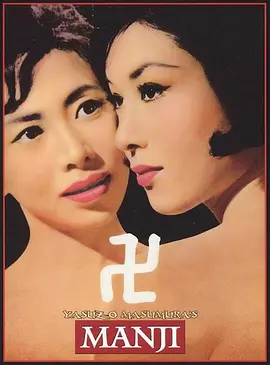 万字电影解说