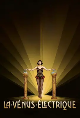�綯ά��˹