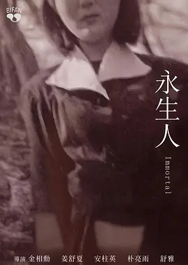 ������