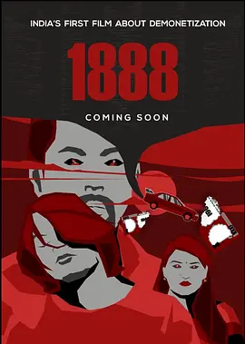 1888[��Ӱ��˵]