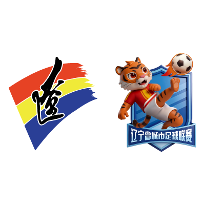 ����ʡ������������ ��Ϫ��VS������20260925