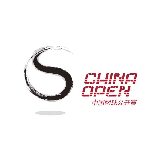 中国网球公开赛资格赛第一轮 范德尚舒普2-1鲁瓦耶20260928