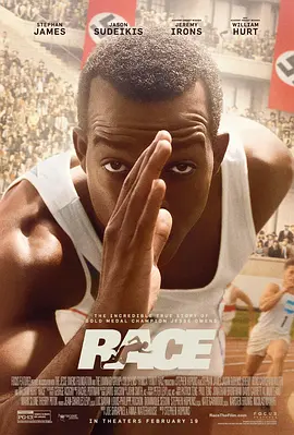 ��ɫ����2016[��Ӱ��˵]